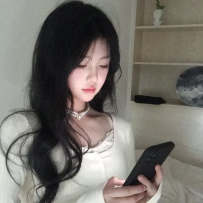 殡之森