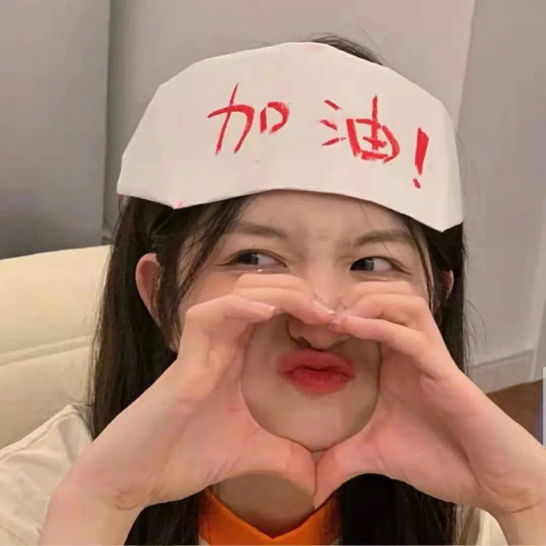 歌舞飞扬